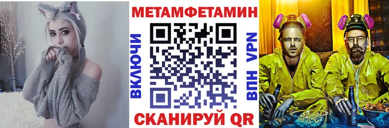 закладка  Кемь  Амфетамин Розовый 