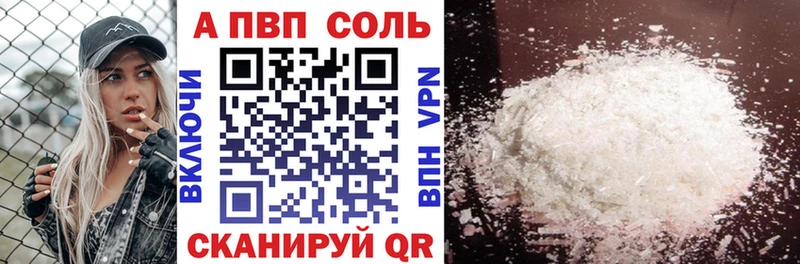 дарнет шоп  Кемь  KRAKEN ССЫЛКА  А ПВП СК КРИС 