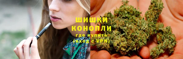 винт Балахна