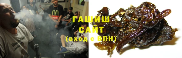 ALPHA-PVP Балабаново