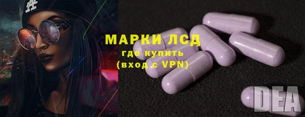 винт Балахна