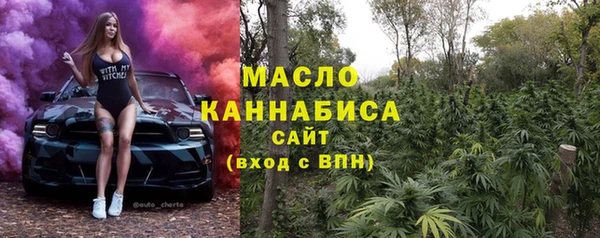 бошки Баксан