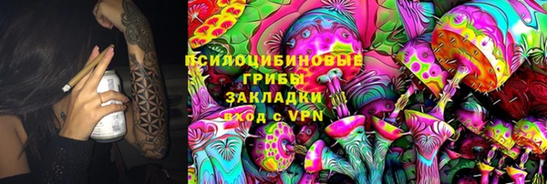 ALPHA-PVP Балабаново