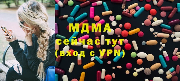 mix Аркадак