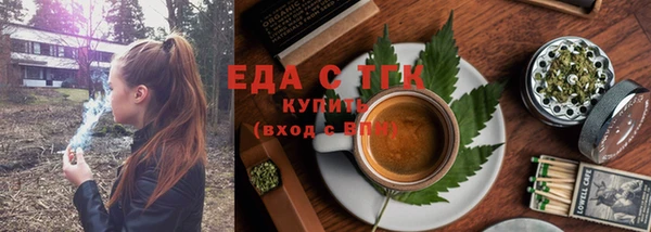 mix Аркадак