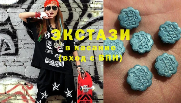 ALPHA PVP Арсеньев