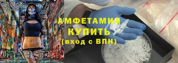 mix Аркадак