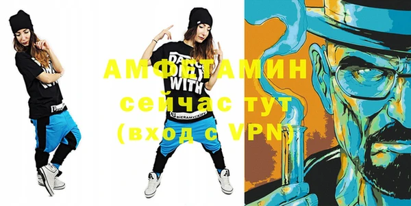 mix Аркадак