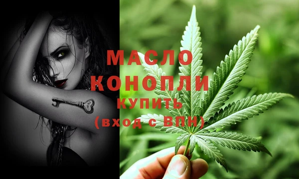 mix Аркадак