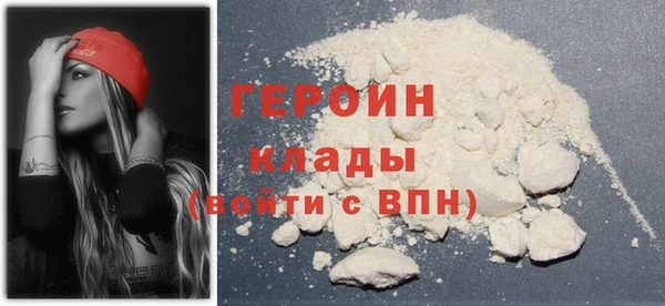 ALPHA PVP Арсеньев