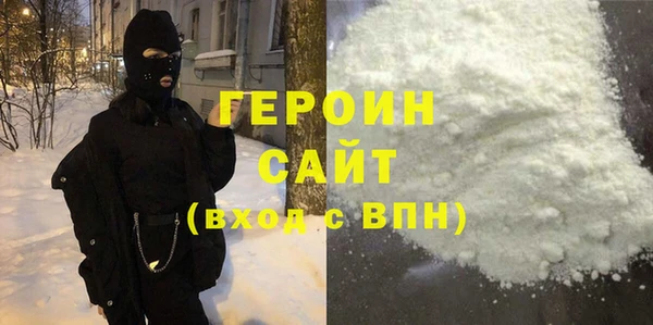винт Балахна
