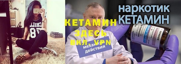 mix Аркадак