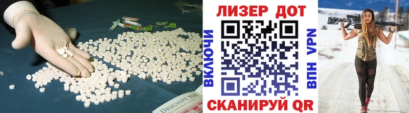 гидра как войти  Кемь  ЛСД экстази ecstasy 