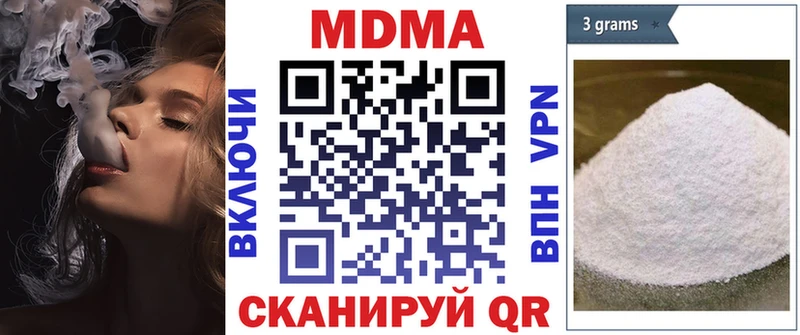 KRAKEN зеркало  Кемь  МДМА VHQ  закладка 