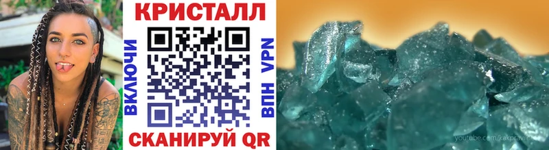 mega как войти  Кемь  Метамфетамин мет 