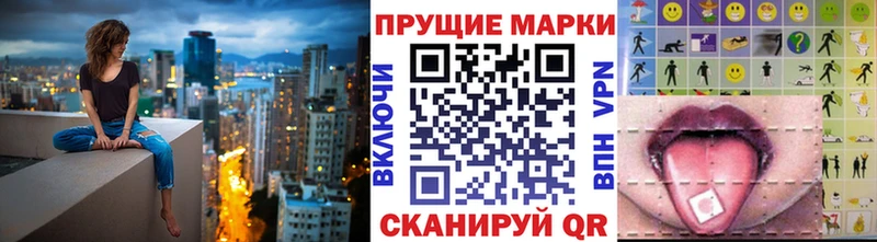 Марки N-bome 1500мкг  наркота  Кемь 